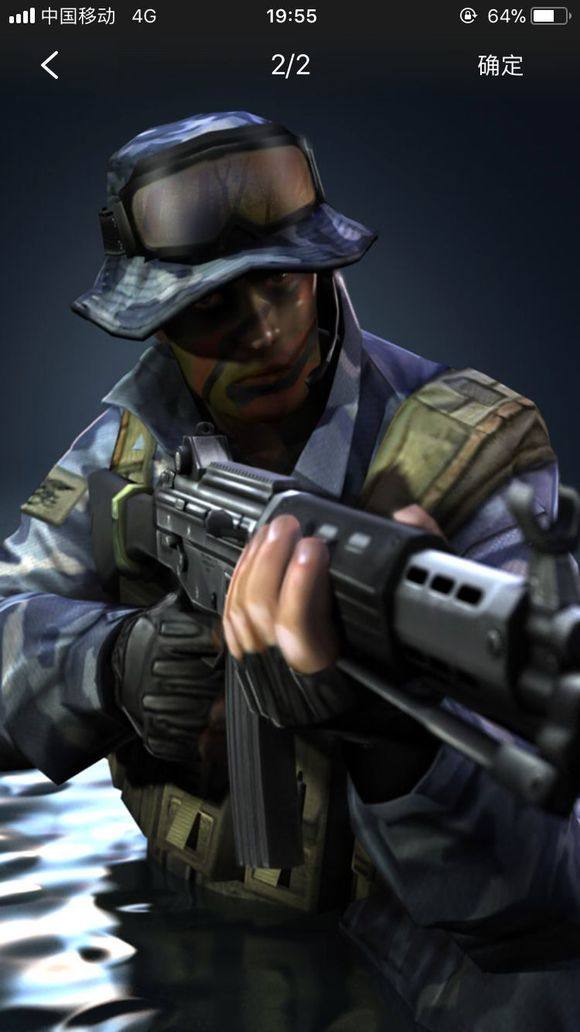 以双持球s 以双持球s