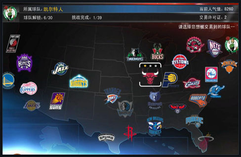 也能让玩家 也能让玩家